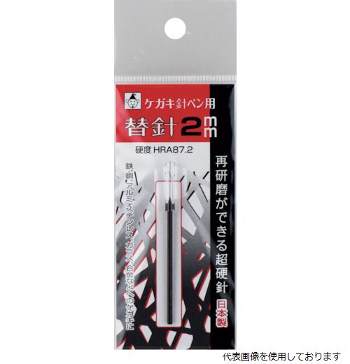 ������ 6316 �������˥ڥ����ؿ�2mm