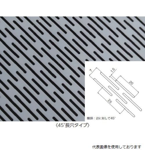 フロンケミカル NR5016-004 フッ素樹脂(PTFE)特殊パンチングシート1.0t×300×500【単位はPk】