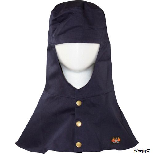 【特長】 ●高い防炎性能を有しています。 ●洗濯しても防炎効果が持続します。 ●静電気が発生しにくいです。 【用途】 ●溶接、溶断、火気のある現場に。 【仕様】 ●サイズ：M ●全長(mm)：450 ●タイプ：防炎 ●頭囲×丈(mm)：580×450 ●色：ネイビー ●防炎 ●JISL1091E法（LOI値29.16） 【材質／仕上】 ●綿(防炎加工) 【注意】 ●不燃ではないため、一般の防炎素材同様に炭化した部分に穴が開く場合があります。 ●アーク光などの強い光を浴びると色が抜ける可能性があります。 【入数】 ●1枚 他のサイズはこちら 在庫のない商品は検索に表示されない場合がございます　