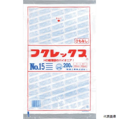 福助工業 0502456 福助 フクレックス 新 No.15 紐なし
