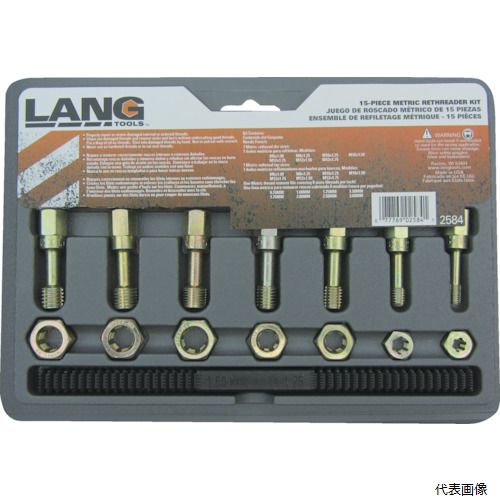 A&E 2584 LANGTOOLS ねじ山修正工具セット 15点 タップ・ダイスセット ミリ対応