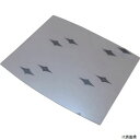 マイト工業 CVP-HYT-PO マイト カバープレートセット (前)10枚 HAYATE・HAYATE2用