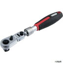 スエカゲツール STR-F3C Pro-Auto 3/8DR.伸縮式フレックスロックラチェットミニタイプ