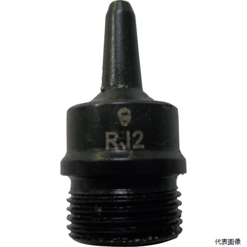 RACODON RJ9 穴あけポンチ RJ9 9mm