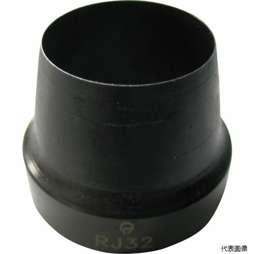 RACODON RJ38 穴あけポンチ RJ38 38mm
