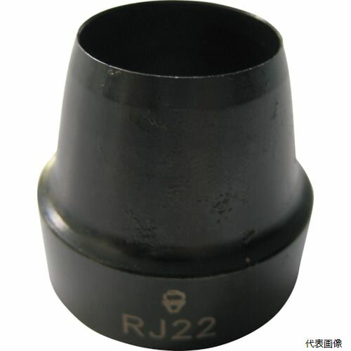 RACODON RJ26 穴あけポンチ RJ26 26mm