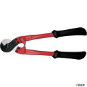 アーム産業 RC-300 ARM ワイヤーロープカッターRCタイプ300mm