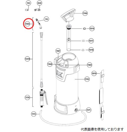 Goizper 83272803 G{mY(METALAINOX/SSTp) Goizper