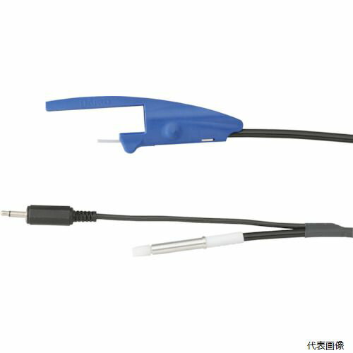 【スタンプラリー】白光C5059チューブユニット下から送りタイプ1.2MM六角レンチ付き