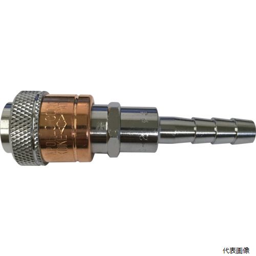 小池酸素工業 AS-2-8 小池酸素 アポロコック(ソケット) ホース用 適用流体燃料ガス 接続サイズφ8 S1A02132