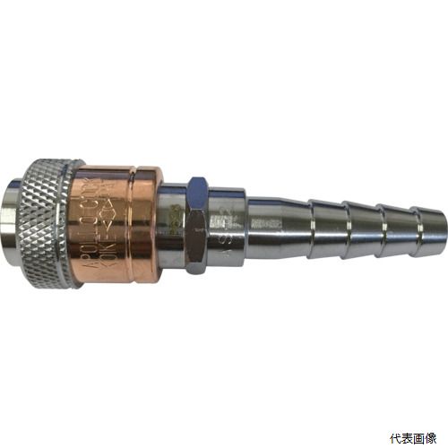 小池酸素工業 AS-2-10 小池酸素 アポロコック(ソケット) ホース用 適用流体燃料ガス 接続サイズφ10 S1A02152
