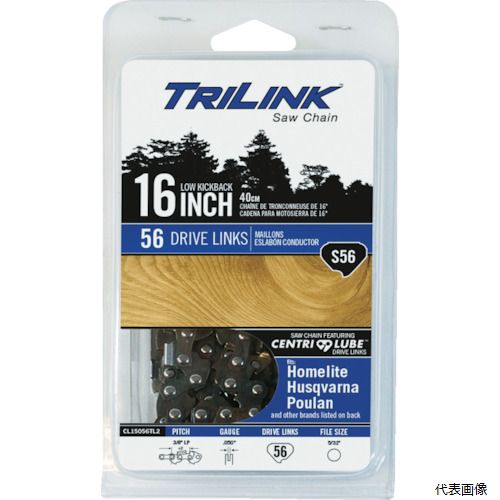TRILINK CL35872TL2 ソーチェーン(チェーンソー替刃)