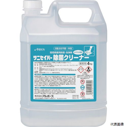 【特長】 ●原液使用、2度ぶき不要でおそうじが簡単です。 ●中性なので取り扱いが安全で、アクリル製品やビニール製品にも使用できます。 ●環境表面の除菌、洗浄に。 【用途】 ●環境表面用除菌・洗浄剤に。 ●容量(kg)：4 ●環境表面用除菌・洗浄剤 【材質／仕上】 ●洗浄成分（アルキルアミンオキシド0.2%、アルキルグリコシド0.1%）、除菌成分（ベンザルコニウム塩化物）、天然抗菌成分（グレープフルーツ種子抽出物） 【セット内容／付属品】 ●アプリケーター 【入数】 ●1本 他のサイズはこちら 在庫のない商品は検索に表示されない場合がございます　
