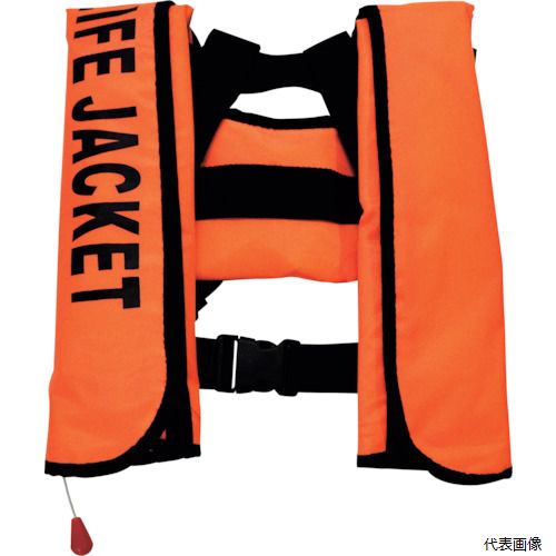 【スタンプラリー】メテックス NSI-ILJ-A METEX EX全自動膨張式ライフジャケット