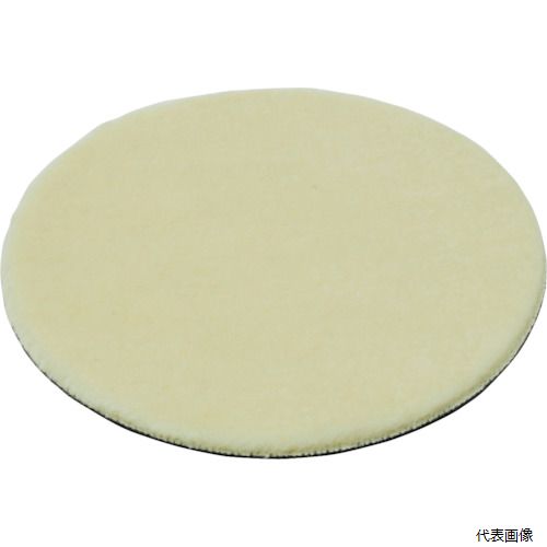 ワールドツール 2026000009803 アストロプロダクツ φ130MM ウールバフ