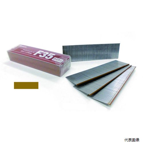 【スタンプラリー】立川ピン製作所 F25LBR 立川ピン フィニッシュネイル 25mm 薄茶 (3000本入)