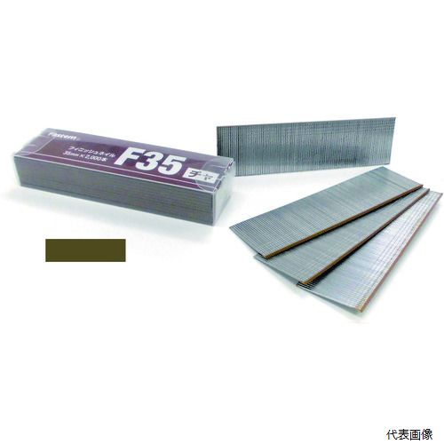 【スタンプラリー】立川ピン製作所 F30BR 立川ピン フィニッシュネイル 30mm 茶 (3000本入)