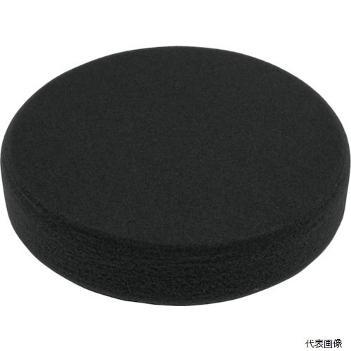 ワールドツール 2026000009766 アストロプロダクツ φ125MM スポンジバフ ソフト