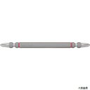 ベッセル DC142110 VESSEL ブレないビット(両頭) +2×110mm 2本組 DC142110