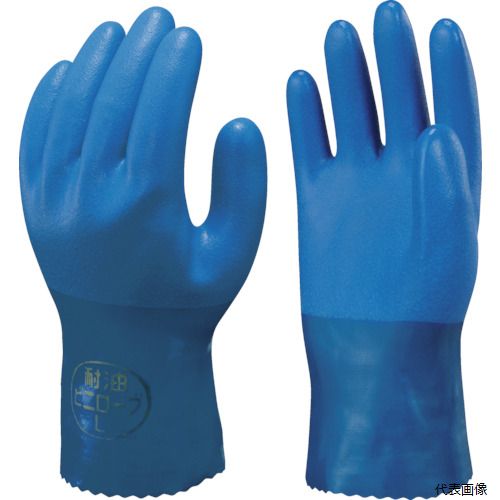 【スタンプラリー】ショーワグローブ NO650-LL SHOWA 塩化ビニール手袋 No650耐油ビニロ-ブ ブルー LLサイズ