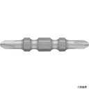 ベッセル DS142045 VESSEL 見やすいビット(両頭) +2×45mm 2本組 DS142045