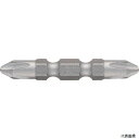 ベッセル DRB142045 VESSEL 先端強化ビット(両頭) +2×45mm 2本組 DRB142045