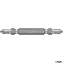 ベッセル DRB142065 VESSEL 先端強化ビット(両頭) +2×65mm 2本組 DRB142065