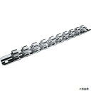 ワールドツール 2002000005120 アストロプロダクツ ソケットホルダー 3/8×10PC 210mm