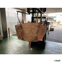 【スタンプラリー】 W-620 ユタカメイク フレコンバッグ 排出口無 865mm×865mm×高さ700mm 500kg