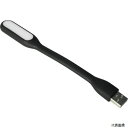 【スタンプラリー】ワールドツール2005000006067アストロプロダクツ6LEDフレキシブルUSBライト