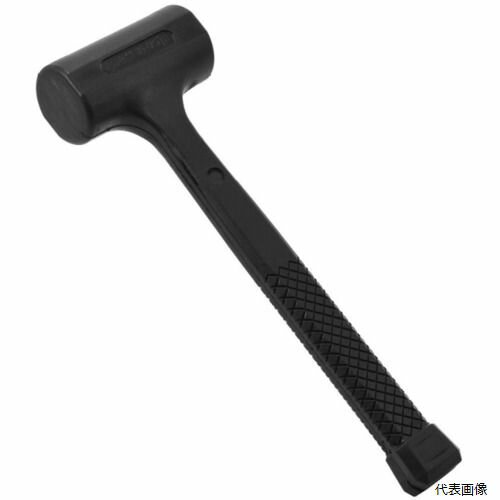ワールドツール 2002000013989 アストロプロダクツ ショックレスハンマー 230G