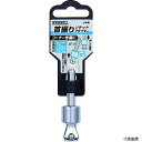 ベッセル A20WSQ4 VESSEL 首振りソケットアダプターA20WSQ 差込角12.7mm