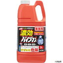 【スタンプラリー】ライオン PSPCG2 業務用 濃効パイプマン2L