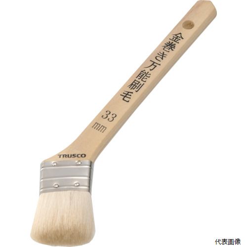 ڥץ꡼ۥȥ饹 TPB-367 TRUSCO ⴬ǽ 15 33mm