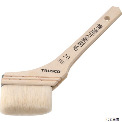 【特長】 ●幅広い用途、あらゆる塗装に使える万能タイプです。 ●毛腰が強く、徹底したコストダウンを実現しました万能用刷毛です。 【用途】 ●水性、油性用。 【仕様】 ●刷毛幅(mm)：70 ●毛丈(mm)：37 ●玉厚(mm)：13 ●全長(mm)：215 【材質／仕上】 ●毛：山羊毛・ポリプロピレン（PP） ●柄：木 【注意】 ●提供不可：chemSHERPA、SDS、ミルシート 【入数】 ●1本 他のサイズはこちら 在庫のない商品は検索に表示されない場合がございます　
