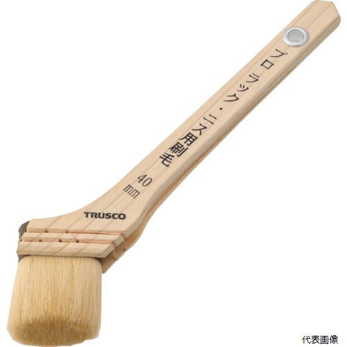 【特長】 ●山羊毛にアイロンを当て毛腰、含みも良好です。 ●木工、工芸など良質な仕上げが求められる作業に最適です。 【用途】 ●油性、ニス用。 【仕様】 ●刷毛幅(mm)：40 ●毛丈(mm)：35 ●玉厚(mm)：16 ●全長(mm)：220 【材質／仕上】 ●毛：山羊毛 ●柄：木 【注意】 ●提供不可：chemSHERPA、SDS、ミルシート 【入数】 ●1本 他のサイズはこちら 在庫のない商品は検索に表示されない場合がございます　