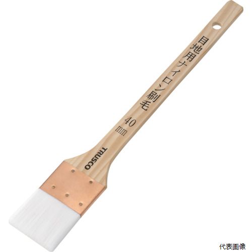 トラスコ TPB-464 TRUSCO 目地用ナイロン刷毛 15号