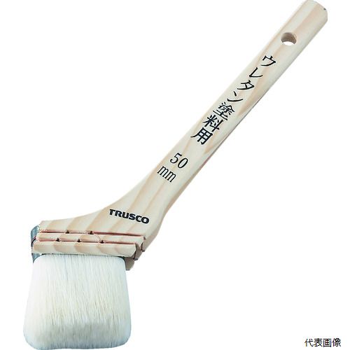 【スタンプラリー】トラスコ TPB-467 TRUSCO ウレタン塗料用刷毛 20号
