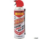 アース製薬 669315 アース 業務用 コバエジェット