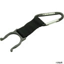 【スタンプラリー】ワールドツール 2032000003925 アストロプロダクツ ペットボトルホルダー BLACK