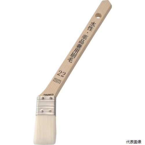 【特長】 ●先付け、オール化繊の刷毛です。 ●先細仕上げのPBT繊維を使用しています。 【用途】 ●薬品用、一般水性用。 【仕様】 ●刷毛幅(mm)：22 ●毛丈(mm)：35 ●玉厚(mm)：8 ●全長(mm)：210 ●金巻 【材質／仕上】 ●毛：ポリブチレンテレフタレート（PBT） ●柄：木 【注意】 ●提供不可：chemSHERPA、SDS、ミルシート 【入数】 ●1本 他のサイズはこちら 在庫のない商品は検索に表示されない場合がございます　