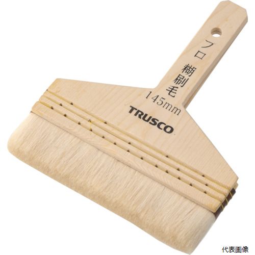 トラスコ TPB-473 TRUSCO プロ用糊刷毛 5寸