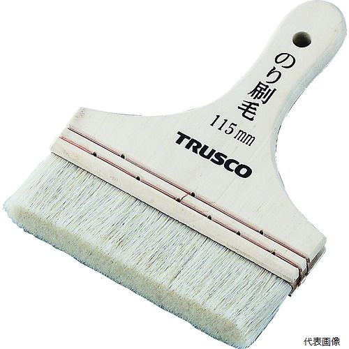 トラスコ TPB-475 TRUSCO 糊刷毛 4寸