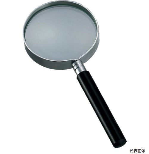 トラスコ TL-PC75 TRUSCO 柄付ルーペ レンズ径Φ75 倍率2.0