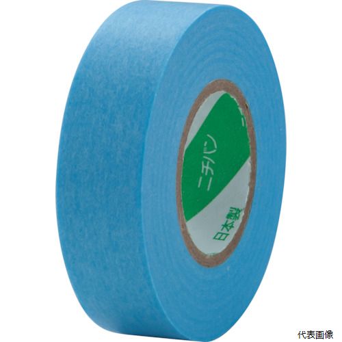 【スタンプラリー】ニチバン MT-15PS テープカッター プッシュカット 詰替え用マスキングテープ 青色