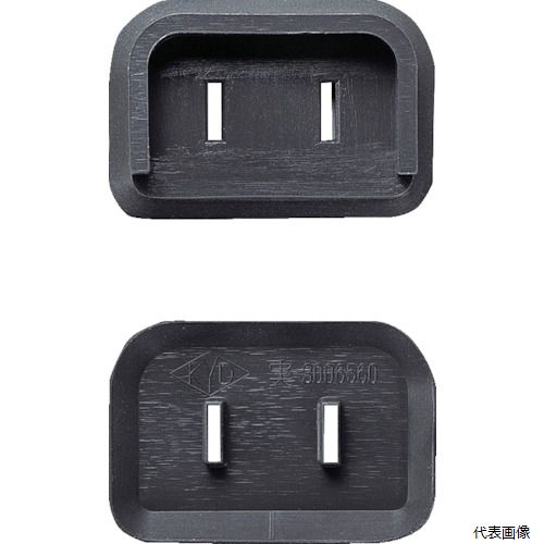 トラスコ PL2LCAP-50P-BK TRUSCO プラグ安全カバー2Pスイングプラグ用 50P入 ブラック