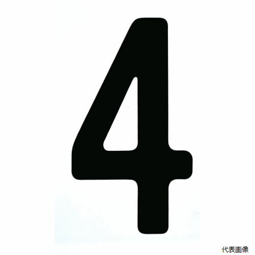 �ȥ饹�� CS50BK-4 TRUSCO ���åƥ���ʸ��50mm �� 4