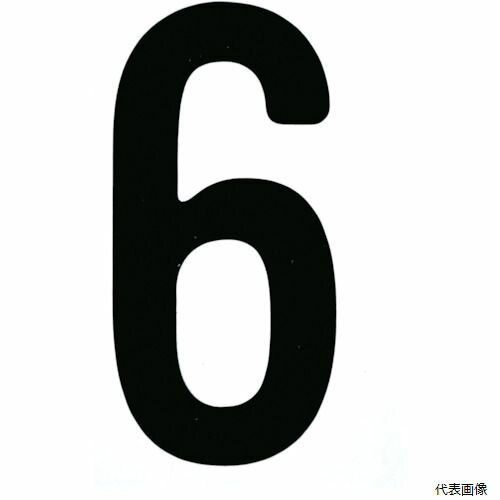 �ȥ饹�� CS50BK-6 TRUSCO ���åƥ���ʸ��50mm �� 6