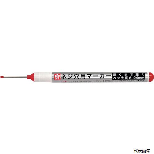 サクラクレパス KPKL-S#19 サクラ ネジ穴用マーカー 赤