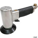 トラスコ MDAS75L TRUSCO ダブルアクションサンダー 75Φ レバー式